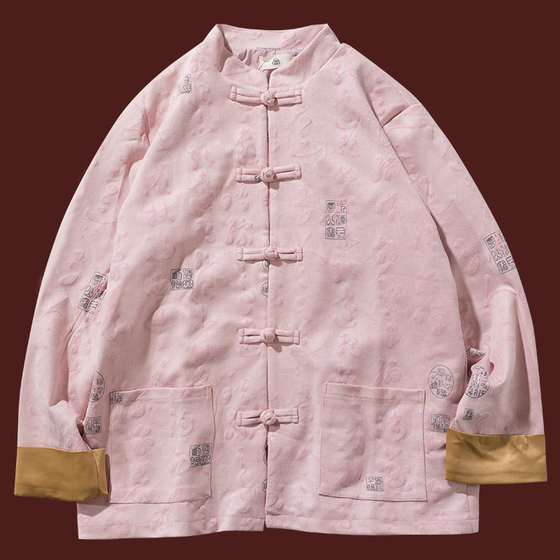 Buddha Stones Calligraphie chinoise Vêtements Veste Manteau Costume Tang Vêtements pour hommes