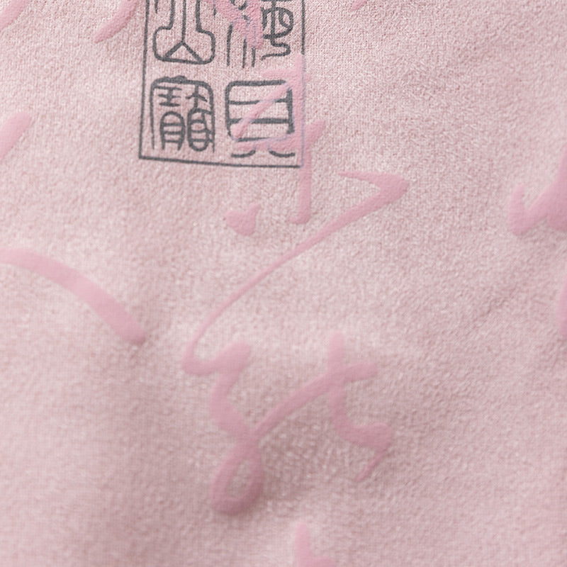 Buddha Stones Calligraphie chinoise Vêtements Veste Manteau Costume Tang Vêtements pour hommes