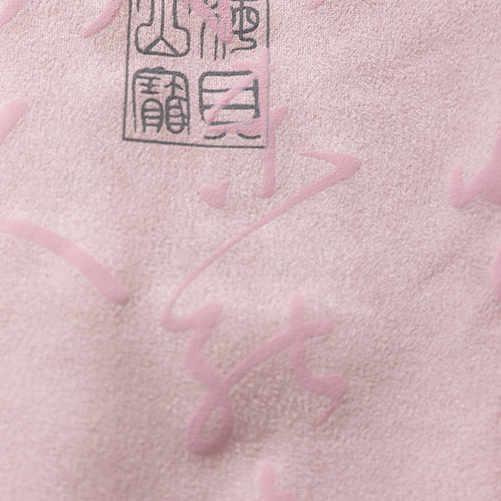 Buddha Stones Calligraphie chinoise Vêtements Veste Manteau Costume Tang Vêtements pour hommes