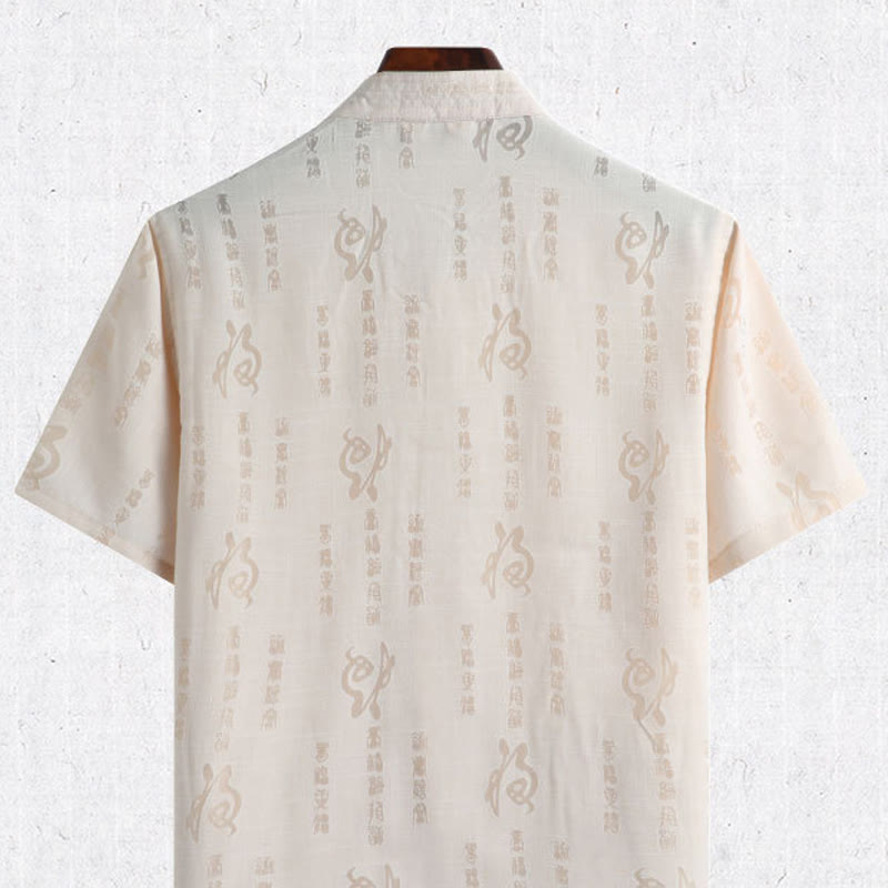 Chemise à manches courtes en lin avec poches et boutons en forme de grenouille et de Buddha Stones - image 1