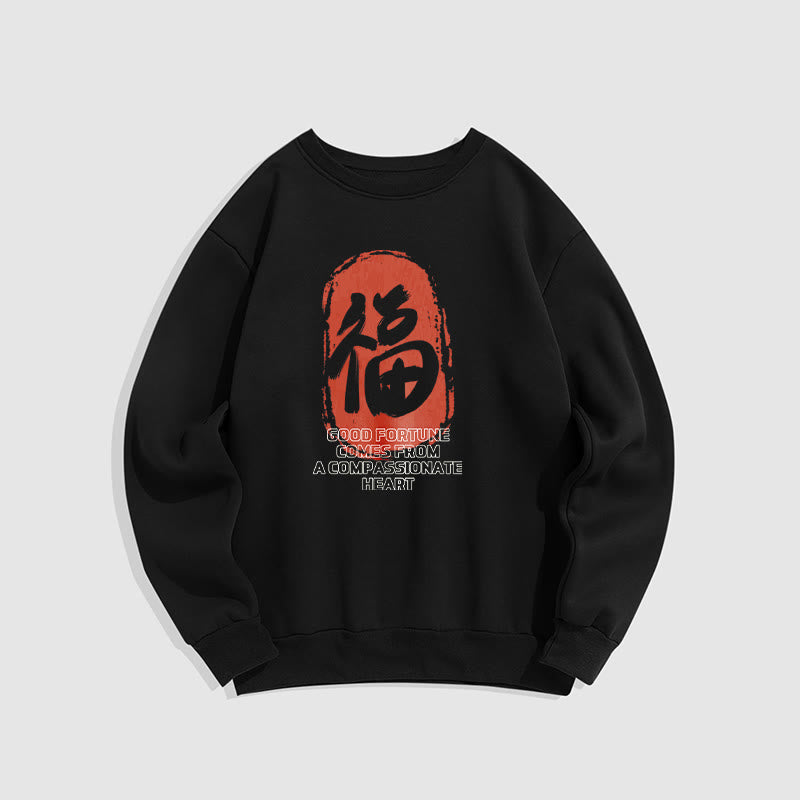 Sweat-shirt en polyester doublé polaire Buddha Stones Fu La bonne fortune vient d'un cœur compatissant