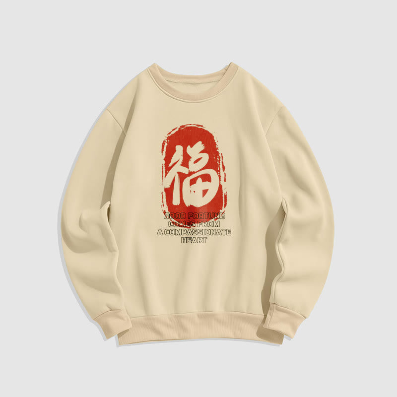 Sweat-shirt en polyester doublé polaire Buddha Stones Fu La bonne fortune vient d'un cœur compatissant