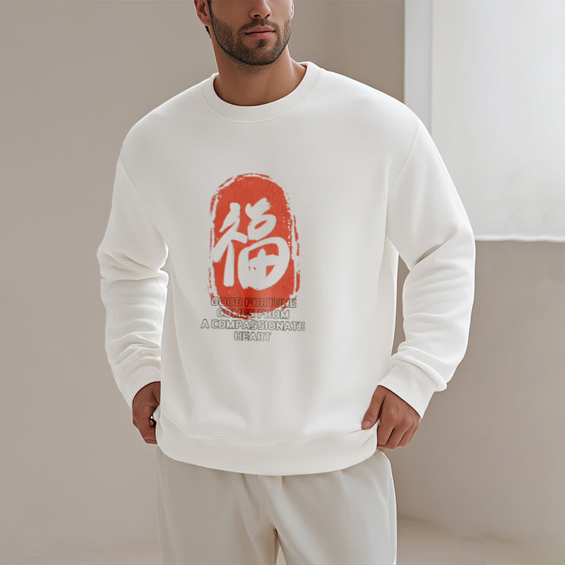 Sweat-shirt en polyester doublé polaire Buddha Stones Fu La bonne fortune vient d'un cœur compatissant