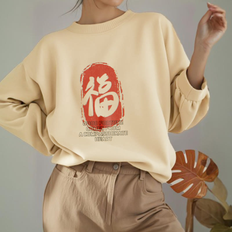 Sweat-shirt en polyester doublé polaire Buddha Stones Fu La bonne fortune vient d'un cœur compatissant