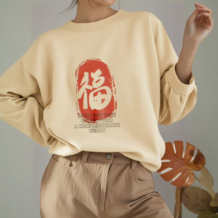 Sweat-shirt en polyester doublé polaire Buddha Stones Fu La bonne fortune vient d'un cœur compatissant