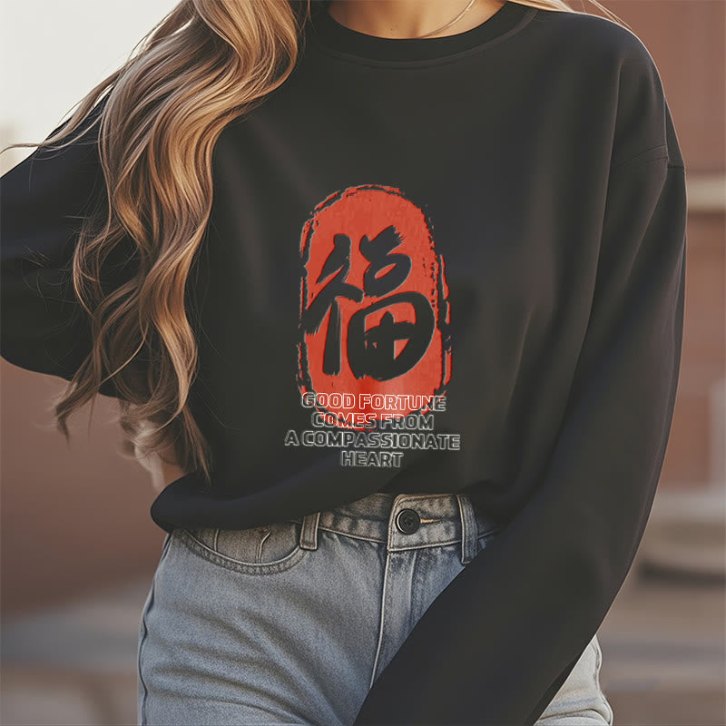 Sweat-shirt en polyester doublé polaire Buddha Stones Fu La bonne fortune vient d'un cœur compatissant