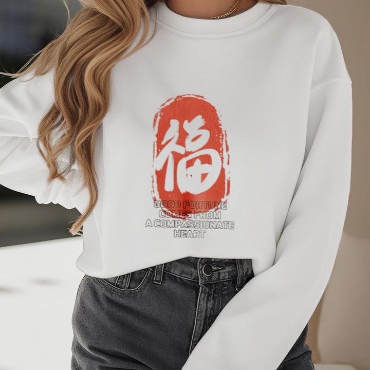 Sweat-shirt en polyester doublé polaire Buddha Stones Fu La bonne fortune vient d'un cœur compatissant