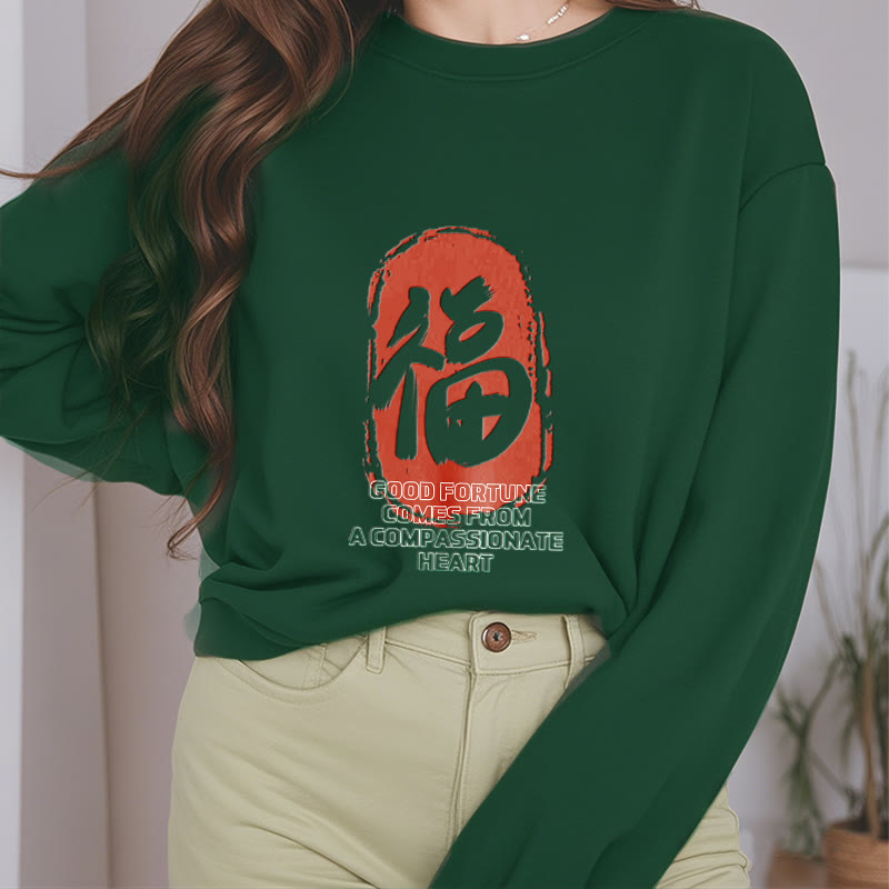 Sweat-shirt en polyester doublé polaire Buddha Stones Fu La bonne fortune vient d'un cœur compatissant