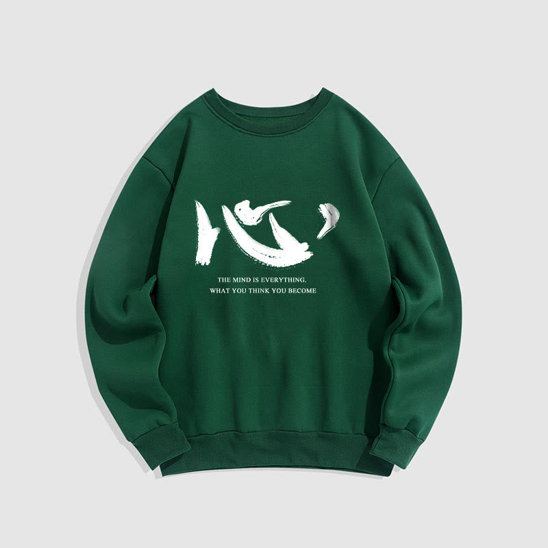 Sweat-shirt en polyester doublé polaire Buddha Stones Xin The Mind Is Everything