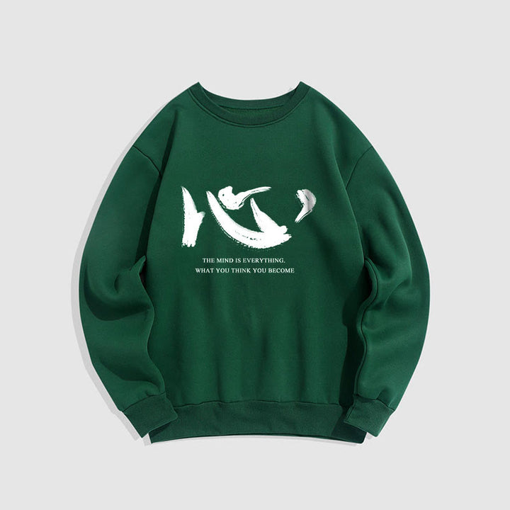 Sweat-shirt en polyester doublé polaire Buddha Stones Xin The Mind Is Everything
