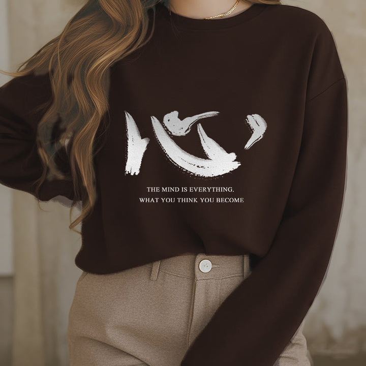 Sweat-shirt en polyester doublé polaire Buddha Stones Xin The Mind Is Everything