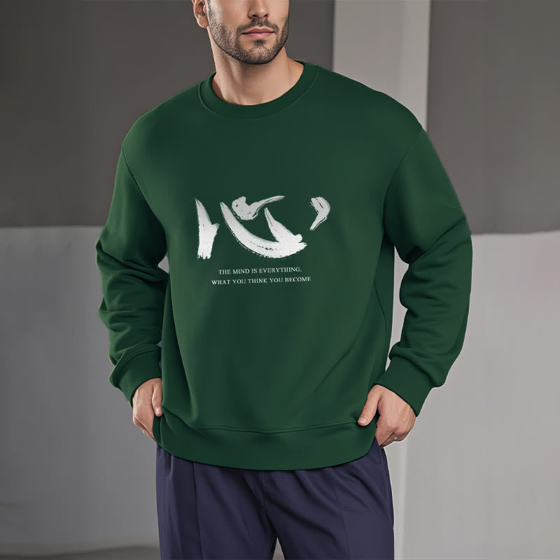 Sweat-shirt en polyester doublé polaire Buddha Stones Xin The Mind Is Everything