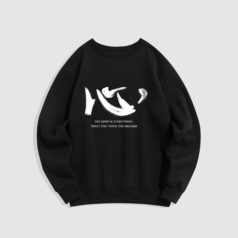 Sweat-shirt en polyester doublé polaire Buddha Stones Xin The Mind Is Everything