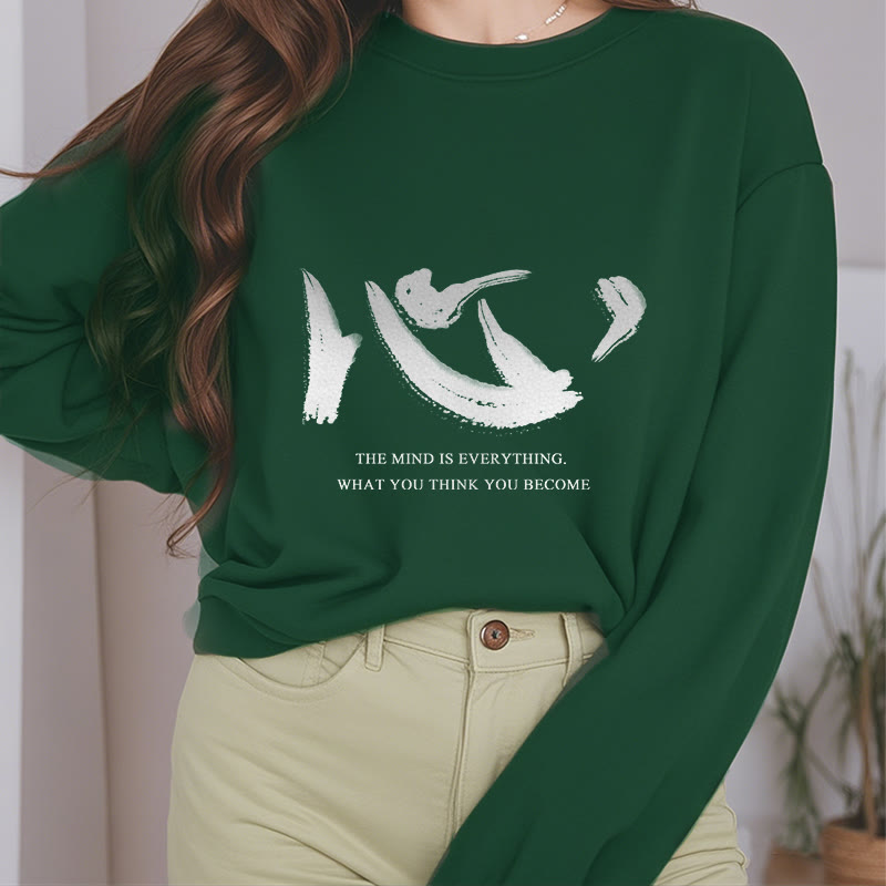 Sweat-shirt en polyester doublé polaire Buddha Stones Xin The Mind Is Everything