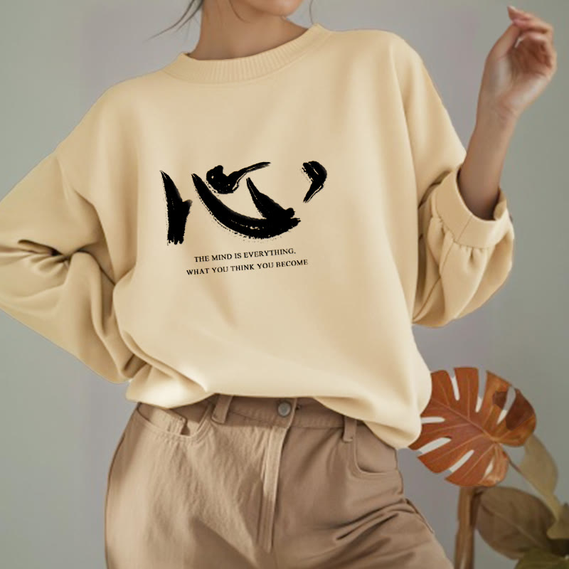 Sweat-shirt en polyester doublé polaire Buddha Stones Xin The Mind Is Everything