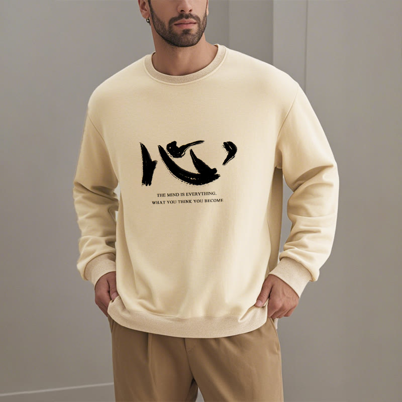 Sweat-shirt en polyester doublé polaire Buddha Stones Xin The Mind Is Everything