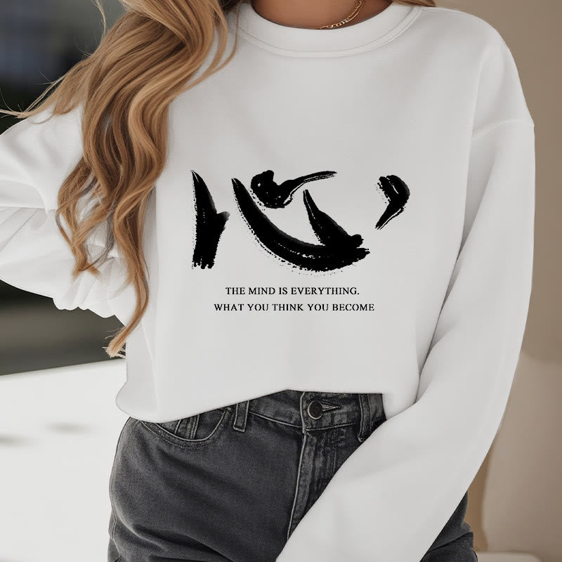 Sweat-shirt en polyester doublé polaire Buddha Stones Xin The Mind Is Everything