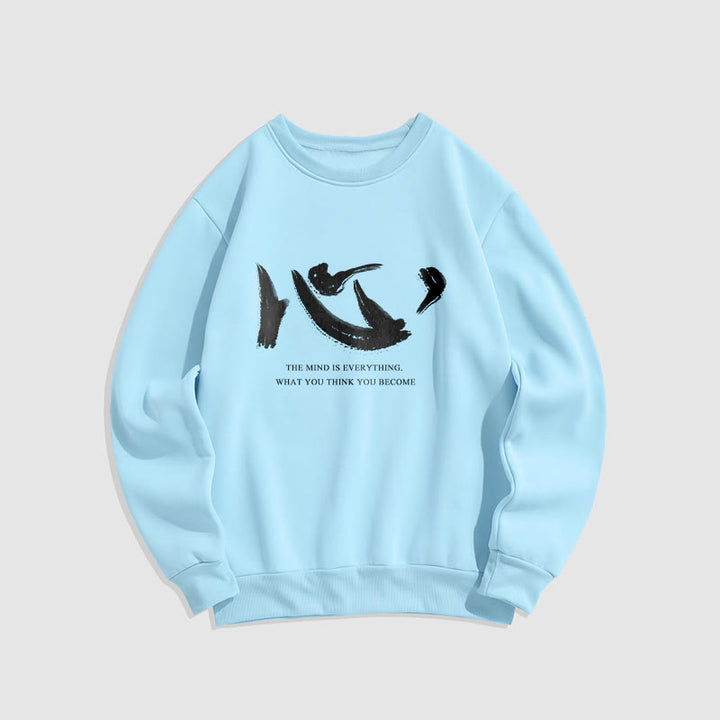 Sweat-shirt en polyester doublé polaire Buddha Stones Xin The Mind Is Everything