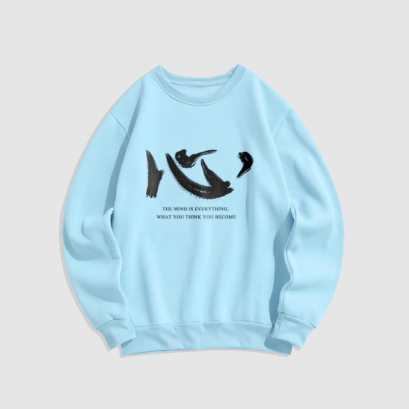 Sweat-shirt en polyester doublé polaire Buddha Stones Xin The Mind Is Everything