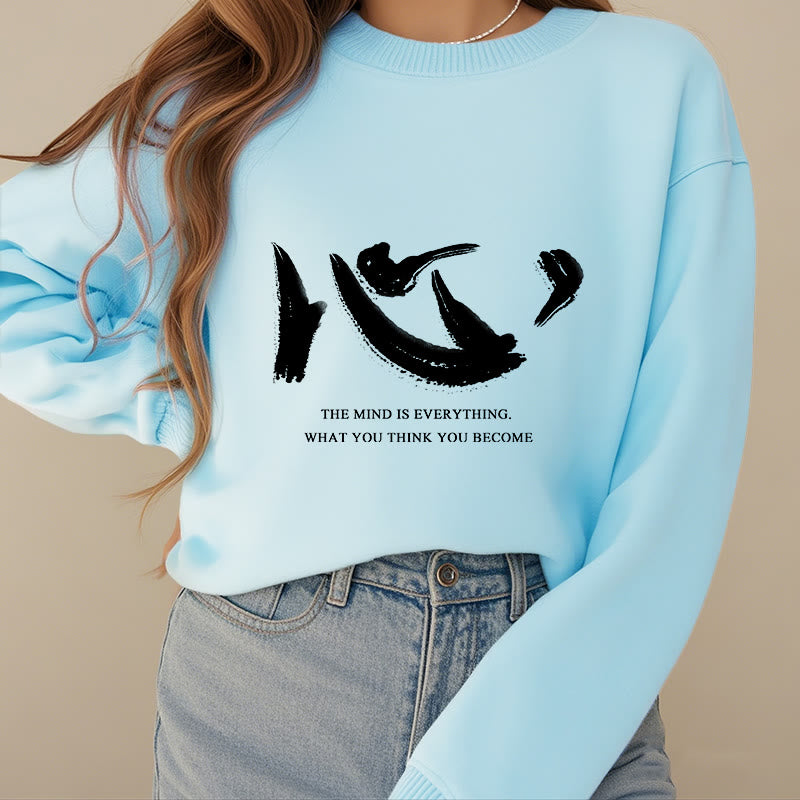 Sweat-shirt en polyester doublé polaire Buddha Stones Xin The Mind Is Everything