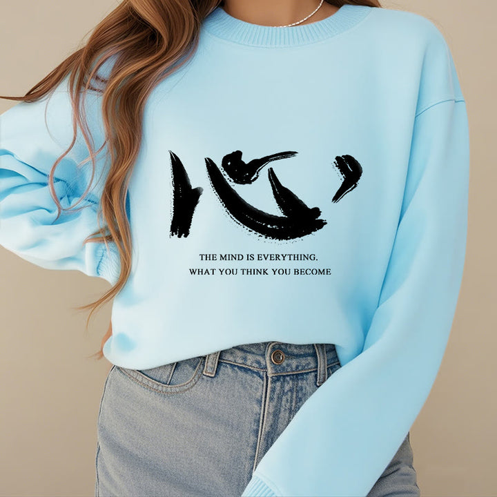 Sweat-shirt en polyester doublé polaire Buddha Stones Xin The Mind Is Everything