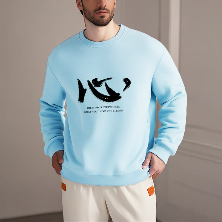 Sweat-shirt en polyester doublé polaire Buddha Stones Xin The Mind Is Everything