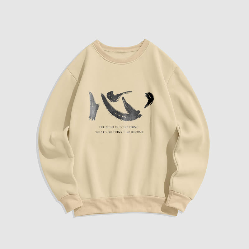 Sweat-shirt en polyester doublé polaire Buddha Stones Xin The Mind Is Everything