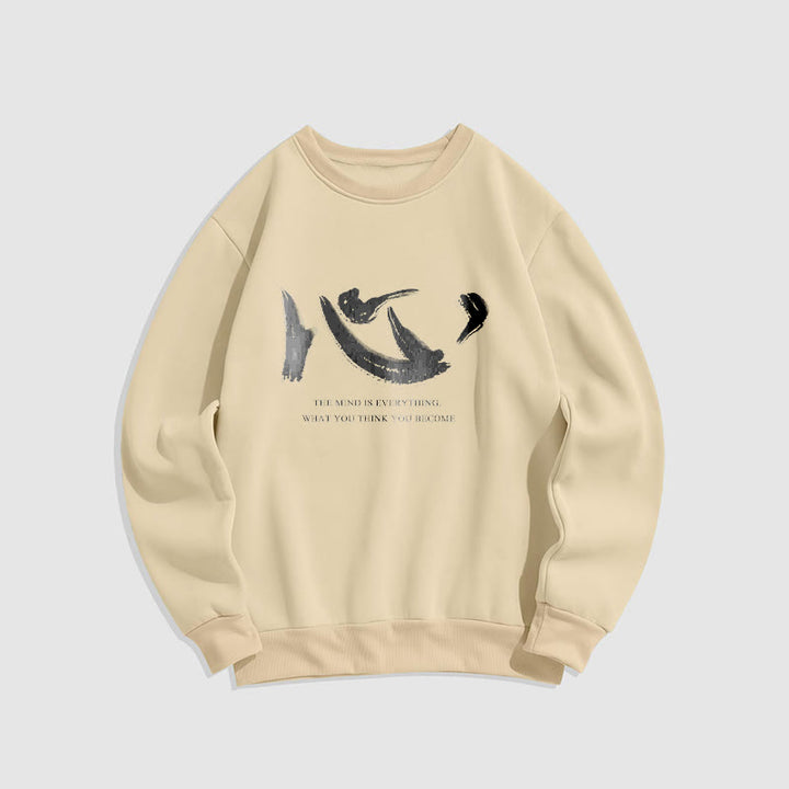 Sweat-shirt en polyester doublé polaire Buddha Stones Xin The Mind Is Everything