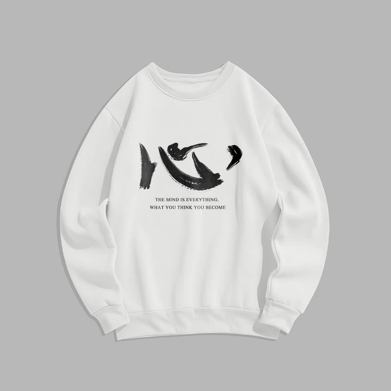 Sweat-shirt en polyester doublé polaire Buddha Stones Xin The Mind Is Everything