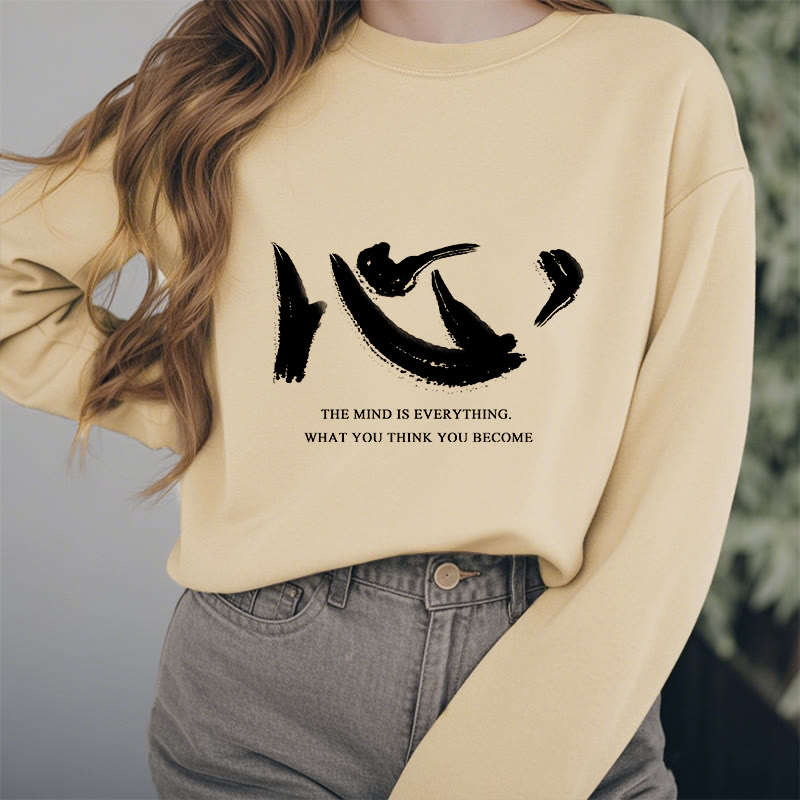 Sweat-shirt en polyester doublé polaire Buddha Stones Xin The Mind Is Everything