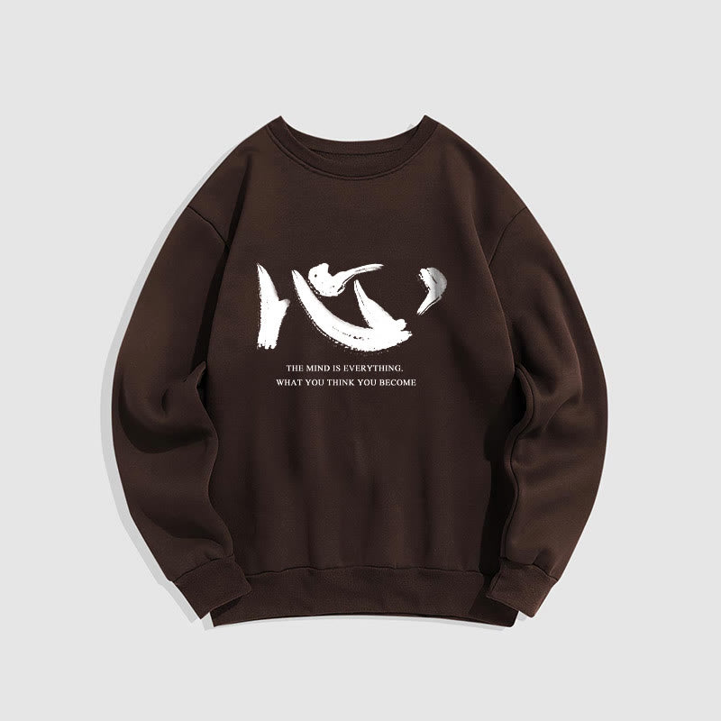 Sweat-shirt en polyester doublé polaire Buddha Stones Xin The Mind Is Everything