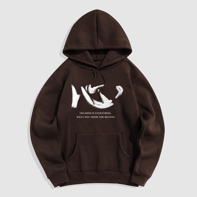 Sweat à capuche en polyester doublé polaire Buddha Stones Xin The Mind Is Everything