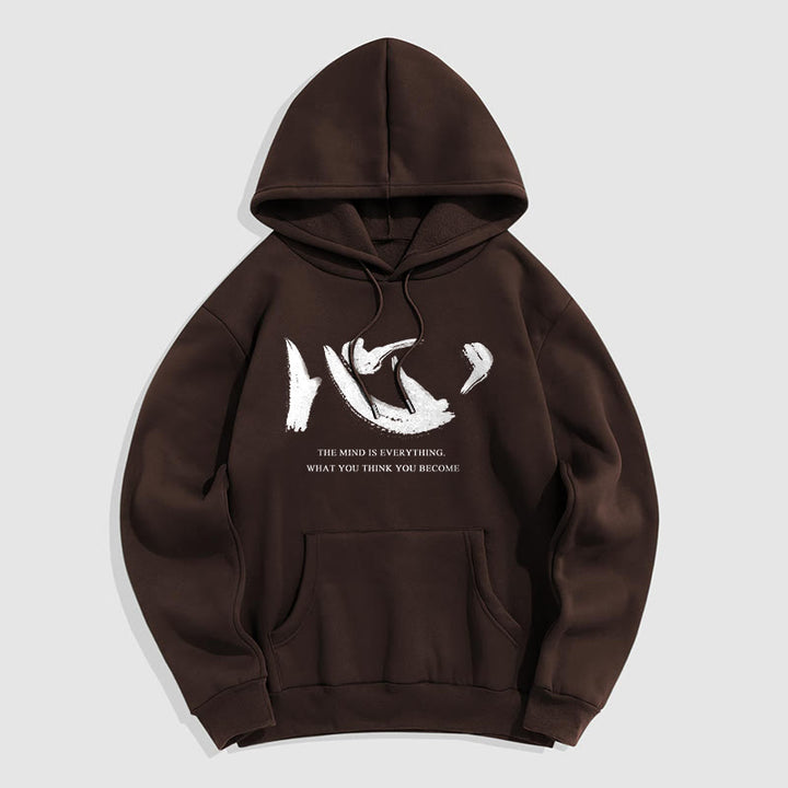 Sweat à capuche en polyester doublé polaire Buddha Stones Xin The Mind Is Everything