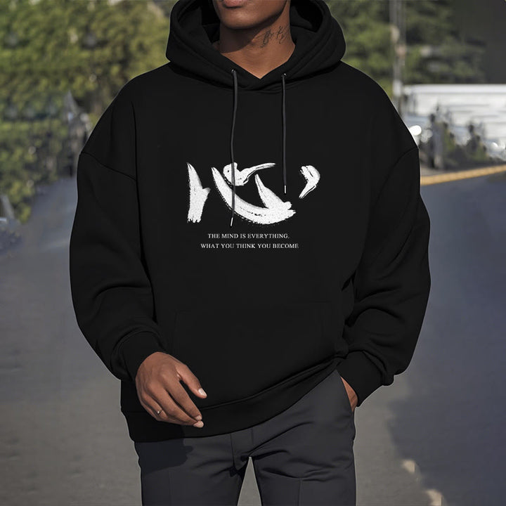 Sweat à capuche en polyester doublé polaire Buddha Stones Xin The Mind Is Everything