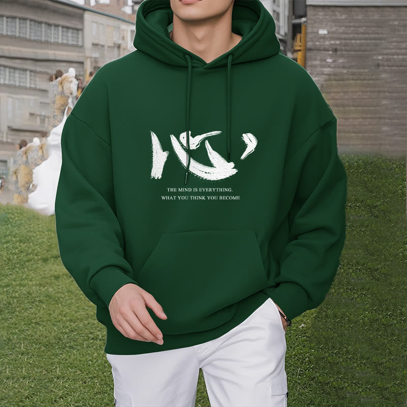 Sweat à capuche en polyester doublé polaire Buddha Stones Xin The Mind Is Everything