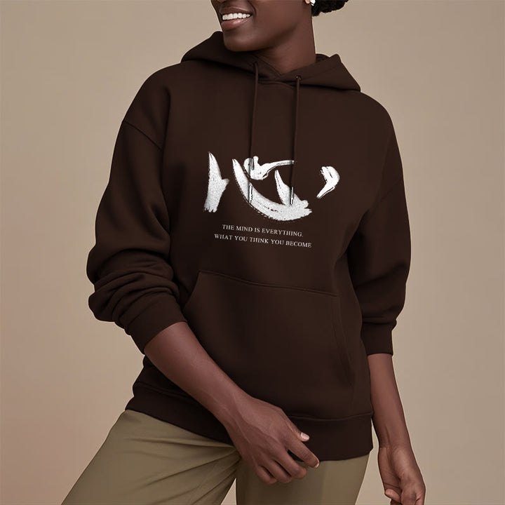 Sweat à capuche en polyester doublé polaire Buddha Stones Xin The Mind Is Everything