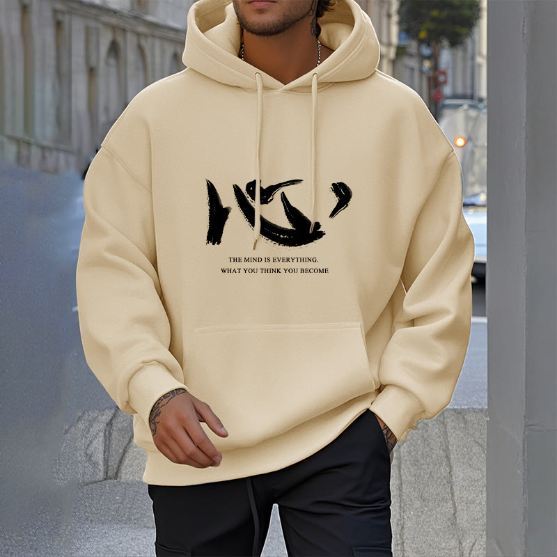 Sweat à capuche en polyester doublé polaire Buddha Stones Xin The Mind Is Everything