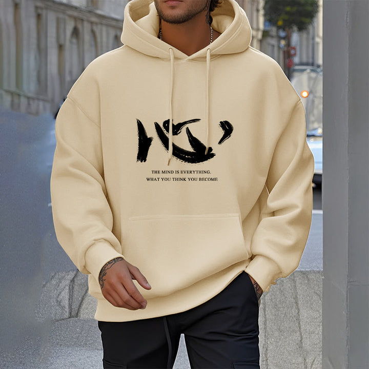 Sweat à capuche en polyester doublé polaire Buddha Stones Xin The Mind Is Everything