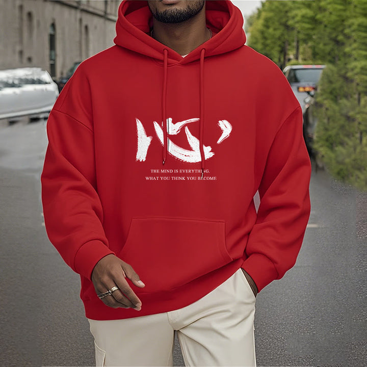 Sweat à capuche en polyester doublé polaire Buddha Stones Xin The Mind Is Everything