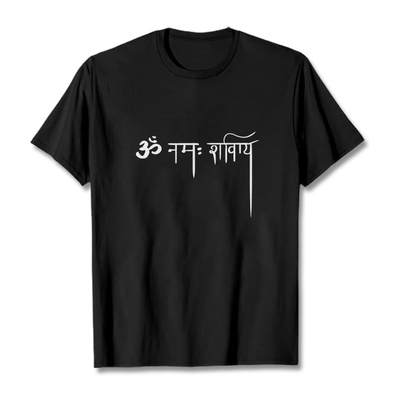 T-shirt sanscrit Namah Shivaya Buddha Stones - Noir - 2XL - image 1