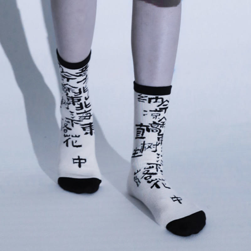 Chaussettes en coton pour femmes, motif floral, Buddha Stones , calligraphie chinoise - image 3