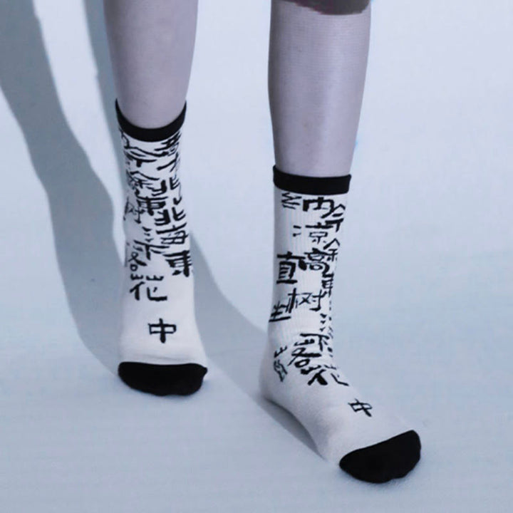 Chaussettes en coton pour femmes, motif floral, Buddha Stones , calligraphie chinoise - image 3