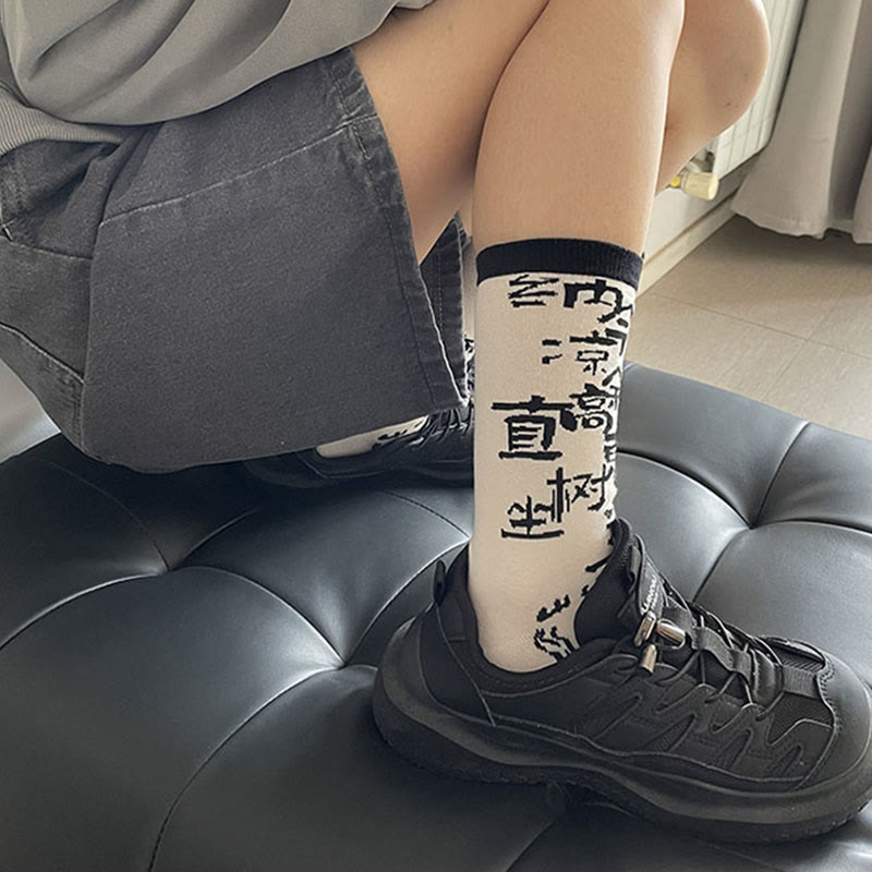 Chaussettes en coton pour femmes, motif floral, Buddha Stones , calligraphie chinoise - image 6