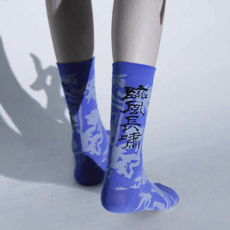 Chaussettes en coton pour femmes, motif floral, Buddha Stones , calligraphie chinoise - image 27