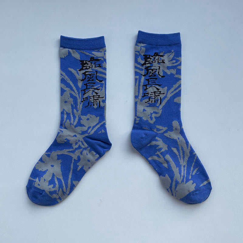 Chaussettes en coton pour femmes, motif floral, Buddha Stones , calligraphie chinoise - BleuViolet - Taille unique (US 5,5-8,5, EU 36-40, UK/AU 3,5-6,5, AISA 23-25 cm) - image 23