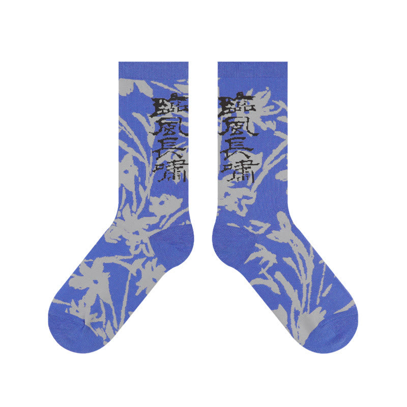 Chaussettes en coton pour femmes, motif floral, Buddha Stones , calligraphie chinoise - image 28