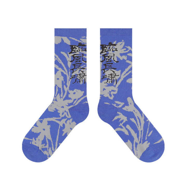 Chaussettes en coton pour femmes, motif floral, Buddha Stones , calligraphie chinoise - image 28