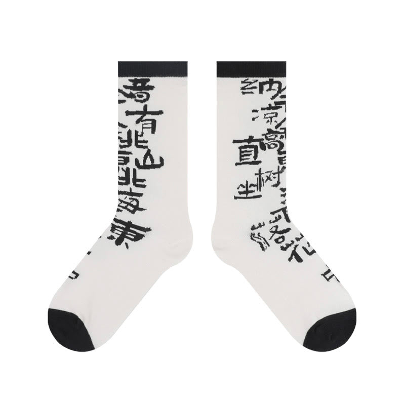 Chaussettes en coton pour femmes, motif floral, Buddha Stones , calligraphie chinoise - image 7