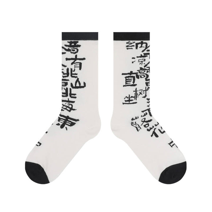 Chaussettes en coton pour femmes, motif floral, Buddha Stones , calligraphie chinoise - image 7