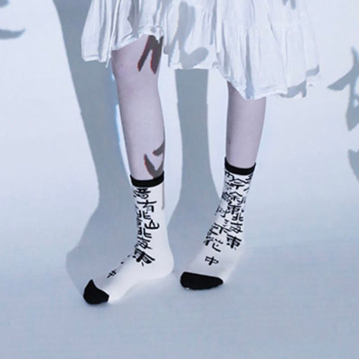 Chaussettes en coton pour femmes, motif floral, Buddha Stones , calligraphie chinoise - image 4